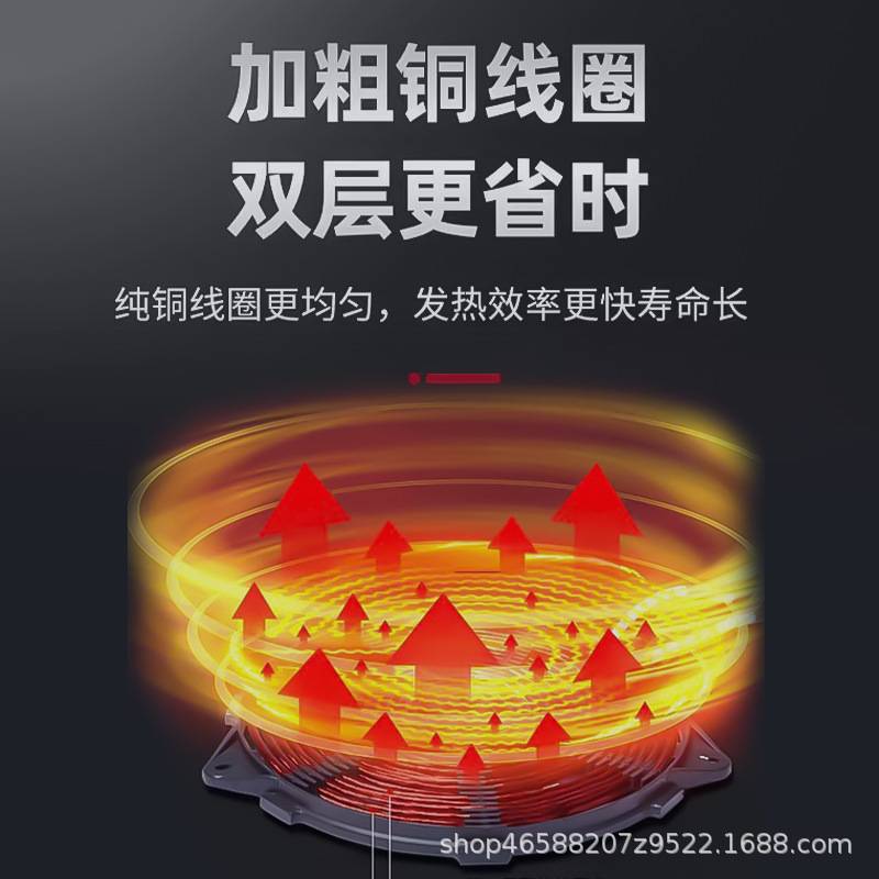 扒炉电磁柜式电扒炉酒店西厨煎牛排铁板烧炒面炒饭摆摊节能省电