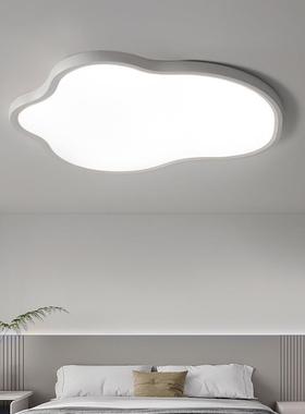 间无缝隙防蓝光简现室代云朵护眼主卧儿童房卧超约房薄led吸97011