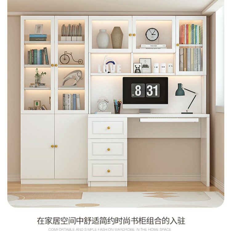实木书桌书架一体桌书柜组合轻奢家用电脑桌学生学习桌儿童写字桌