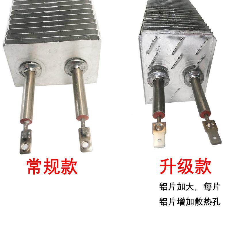 片电热管电暖片发热管取暖器加热器家用703暖气加热铝元件价格优