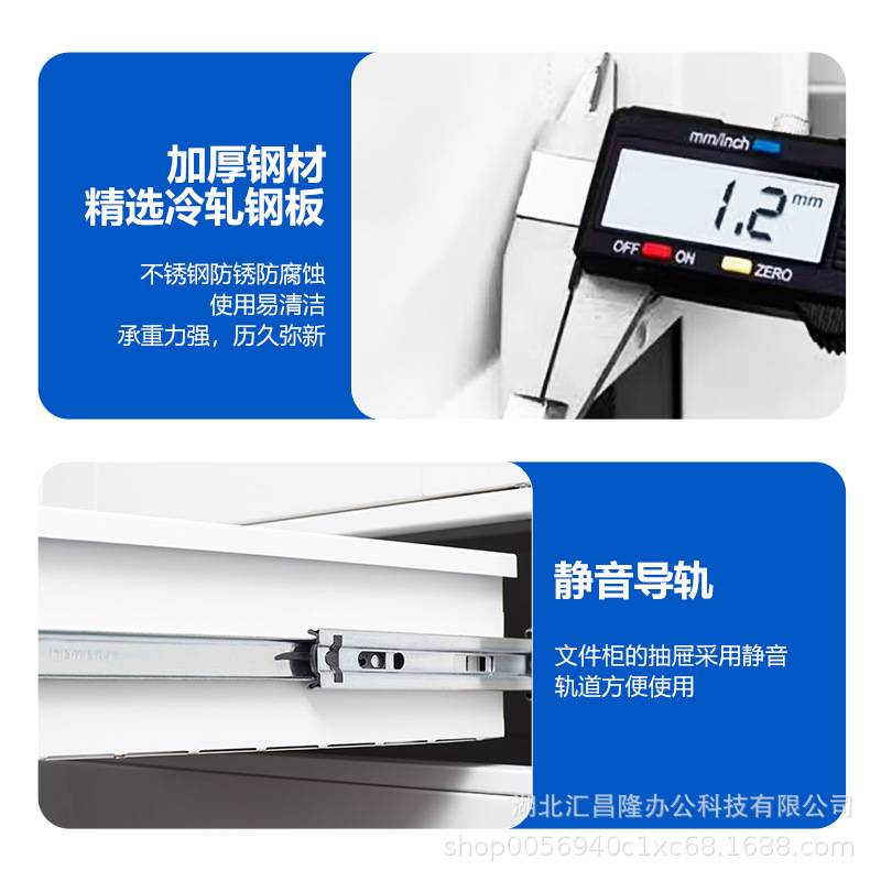 vr眼镜家用学校单仓对讲机pda智能集中工具平板智能充电柜锁包邮
