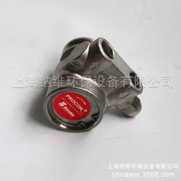 原装进口PROCON等离子冷却泵113S070F31GC碳酸饮料机用碳化泵