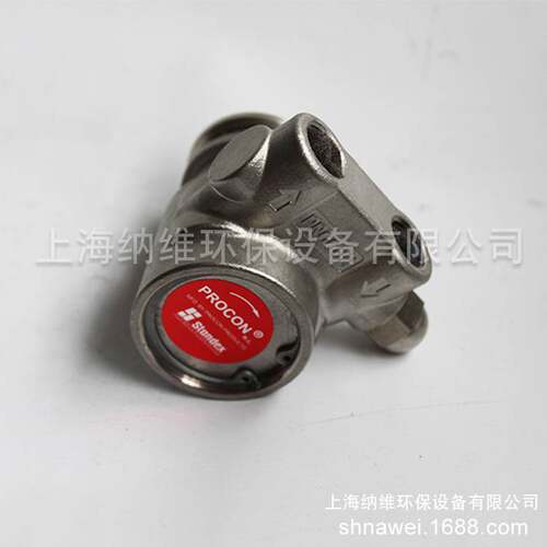 原装进口PROCON等离子冷却泵113S070F31GC碳酸饮料机用碳化泵