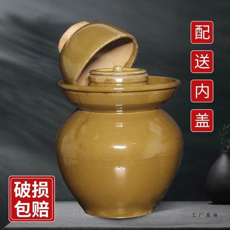 川泡陶菜坛子家菜用土腌菜罐陶瓷大小号老式酸四坛密封咸菜533罐