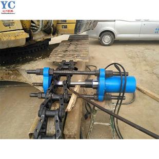 销售各种履带轴械套拆卸机挖掘机履带掘拆销机挖机EFS机履带拆销