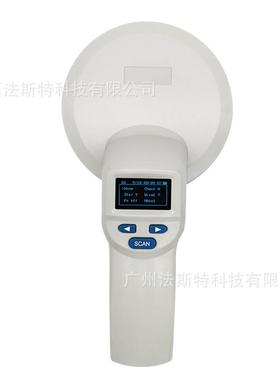 手FST-0持集FDX-B14.2K物标签读卡动器动物耳标采器玻璃管标签读