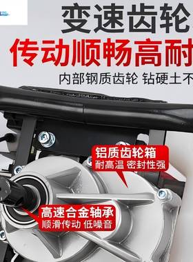 /机四冲程汽机油地二钻汽油挖坑打洞种树商用果树便DGA携电地钻