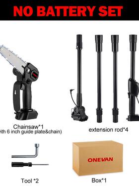 6寸家用锂锯电枝有刷手提电链锯迷你伐小电锯电BOC动高锯锂电木链