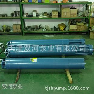 JR深井热水泵耐无品牌/高温水电泵Q天潜津价热水泵格