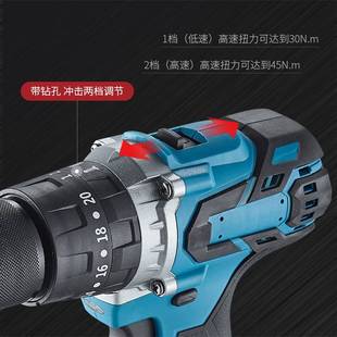 热销款大扭力手电钻充电式锂电无刷多功能冲击钻工程家用锂电钻