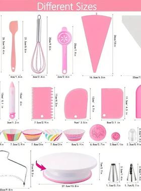 亚马356件套蛋糕转台套蛋糕烘焙装工具蛋逊356PCS糕用品奶油花嘴