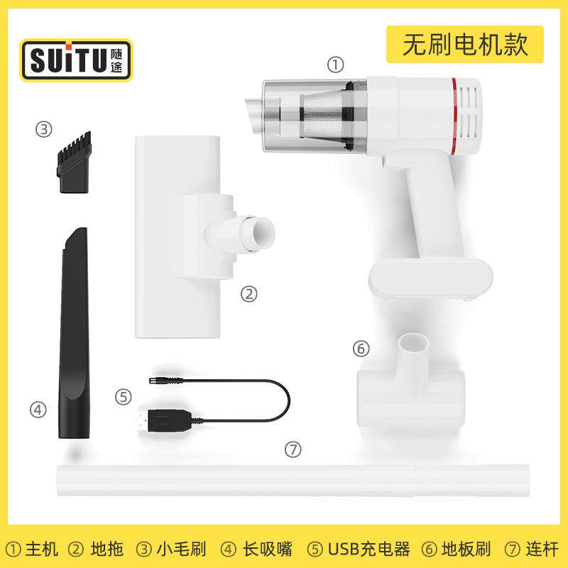 汽无车用品跨境线器330手持吸尘携大吸力吸便尘机无刷电机家用吸