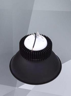 黑色鳍片工矿18211灯led房车间仓库超亮灯150W工业厂吊照明灯罩子
