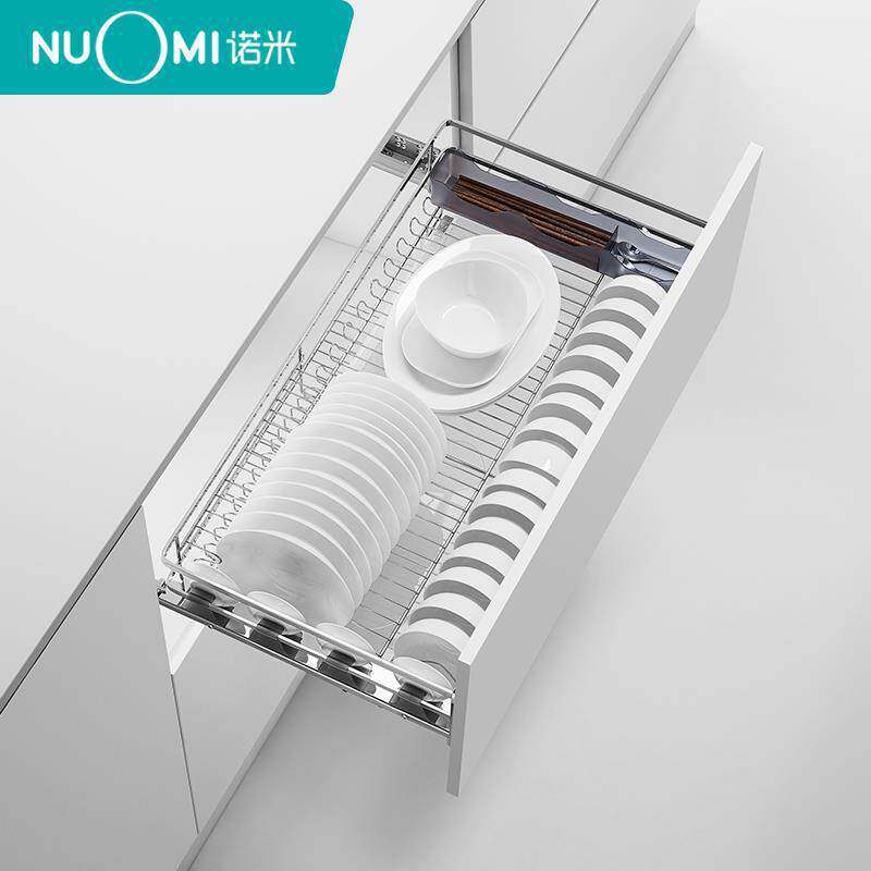 NUOMI/诺米 香槟玫瑰拉篮橱柜双层抽屉式厨房阻尼碗碟篮调味拉篮