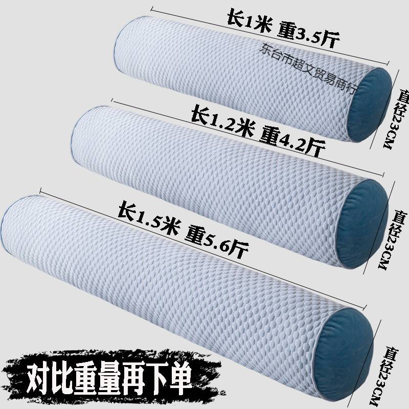 长条抱枕夹腿睡觉男生款床上侧睡专用成人睡眠男士可拆洗圆柱抱枕