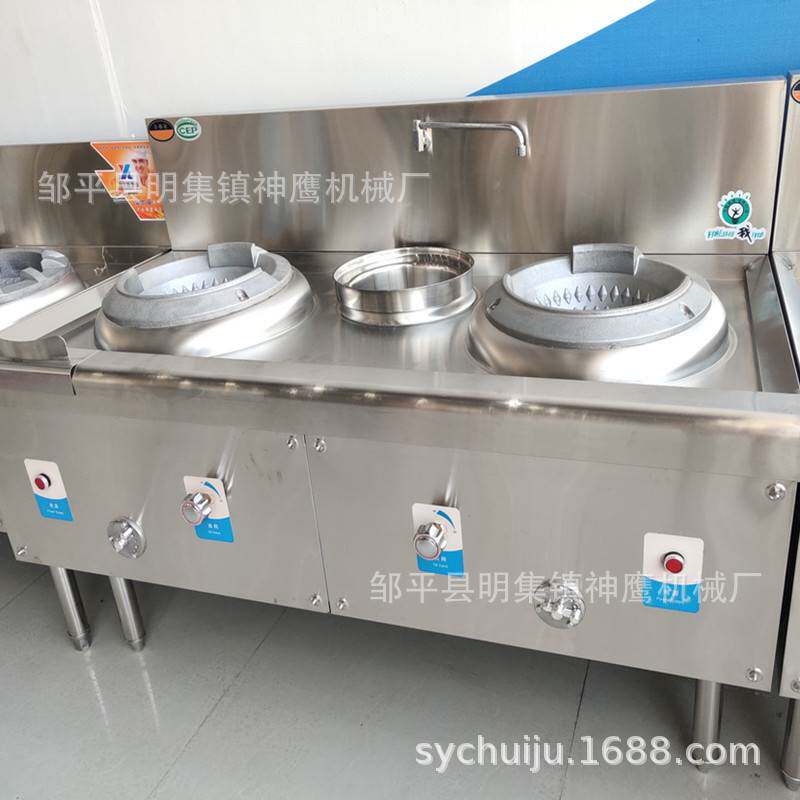 不锈钢炉灶 大排档简易炒灶 双炒单温猛火灶 商用厨房静音灶