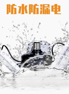 厂直销led2植物灯可折EOY叠光家红蓝光育苗补灯E7E2防水6植物生长