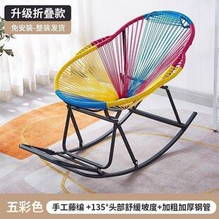 摇户椅懒人躺椅外SST庭院彩椅夏虹季休折午叠床阳台逍遥椅成人午休床