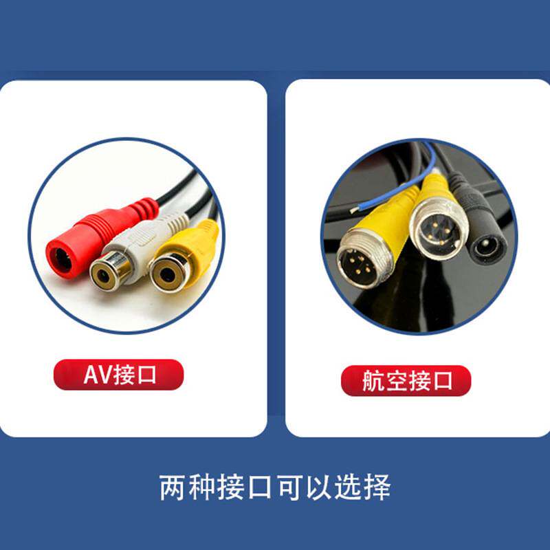 7寸高清IPS显示器车载车用显示屏AHD安防货车监控显示器12v24v