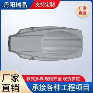 道路SPZL明ED路灯市政改造路灯灯头照ED模组路L灯新款 全铝路灯外