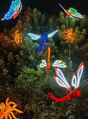 IGK红网动态仿真蝴蝶蜻蜓造型公灯园景观蚂夜游亮化工程草坪蚁昆