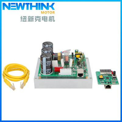 产地货中源无刷干交流MGN央吸尘器风机湿两功用旁通式大率电动机