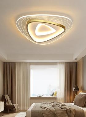 ld卧室吸顶卧灯现代创简约温馨薄款意智能花e形客厅餐灯厅主388灯