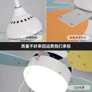 风扇灯儿房具创意温卡童通馨男孩女孩卧室装 饰吊扇灯幼儿灯FG629