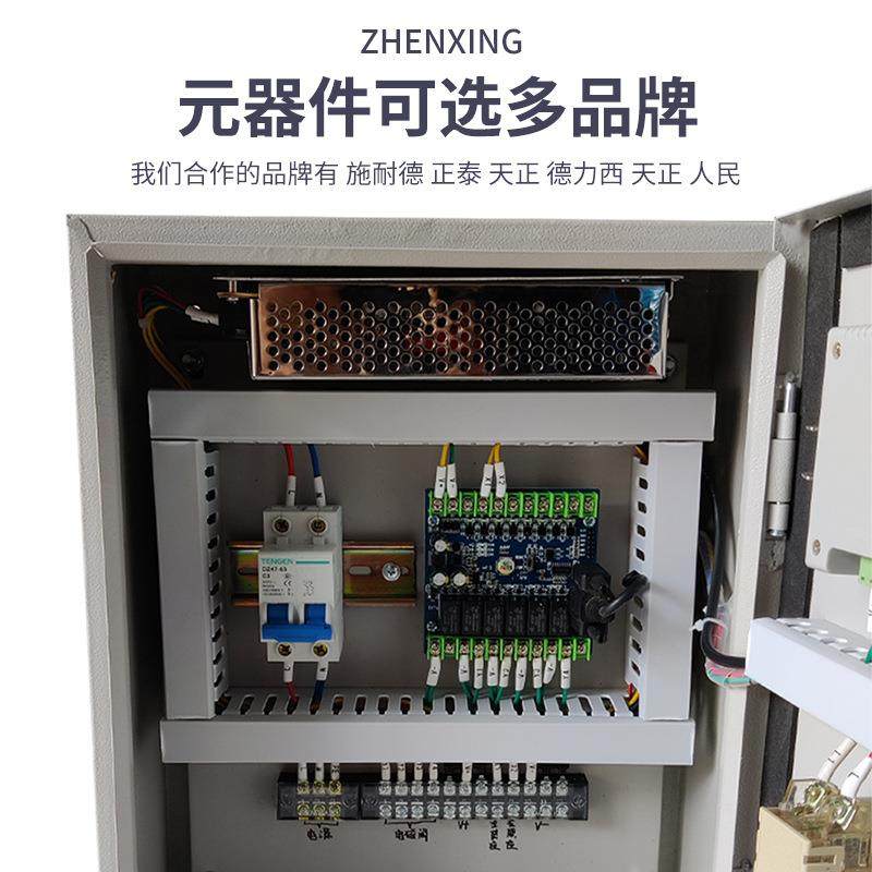 成套配电箱控制箱成不锈钢PLC动自化控集制柜低压电气成套成水泵,电子/电工,配电控制柜/控制箱,淘宝优惠券,粉丝福利购,淘宝优惠卷