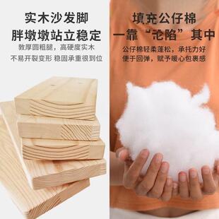 懒人沙户型卧室单人双沙发出租YRG房家发用经济型简易公寓小小人