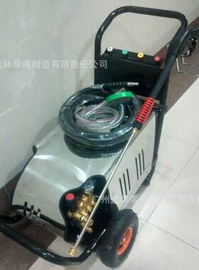 PM-4017工业高压清洗机 400公斤高压清洗机 熊猫清洗机广州销售部