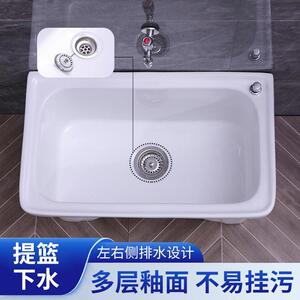 拖把池家用瓷一号体式阳308台庭院生大带陶腿拖布池卫间小号落地