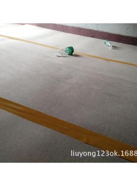 装修板保护XRL纸地保地面护0垫米/卷