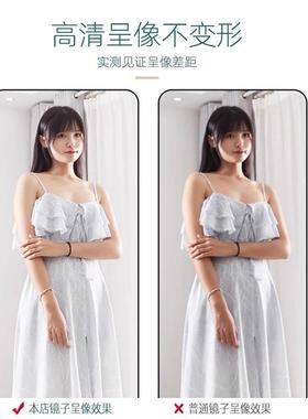 全身镜穿贴衣落地镜家用壁挂墙女网红生卧室宿LDJ舍简约挂子墙试衣镜