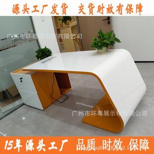 合烤漆老板桌班台简约现代组总裁经理办公桌轻奢527大医美咨询台