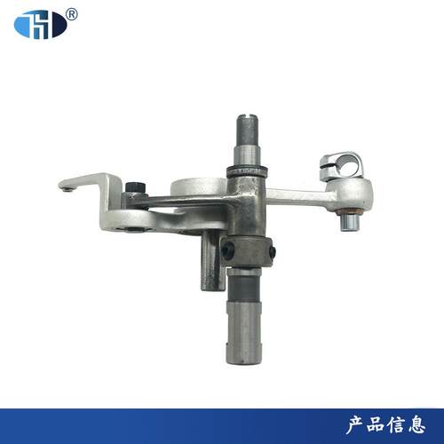 电平缝机S720B标准6710无油电脑0平车挑A线杆组件SA721210S721脑2