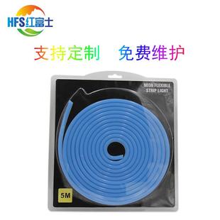 1224V低压2835柔性单三灯一剪0灯816虹管leVd型号2835包霓装 灯带