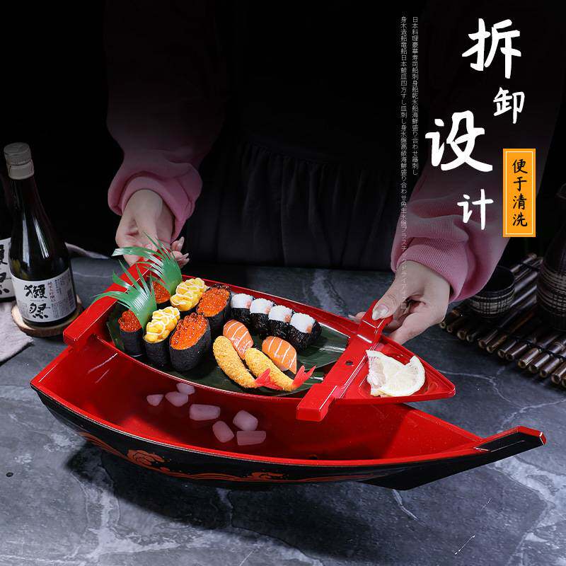 日式创意餐具密胺料理寿司船餐盘刺身盘干冰盘鱼生三文鱼盘子盛器