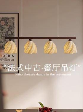 照月法式泡芙裙摆艺术餐造型BZQ厅吊灯岛饭餐桌灯中厅吧台灯复古