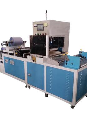 袋石墨烯地暖袋高频机制机电PPVC袋子VC袋高频封口机热膜套袋