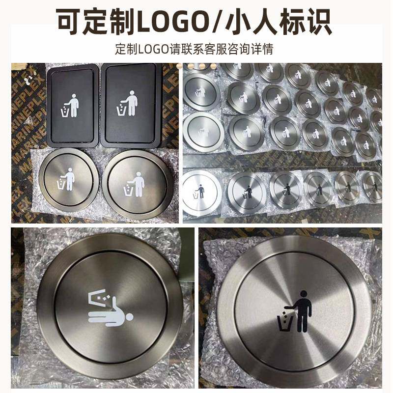 厨房台面挂式垃圾桶不锈钢盖子单买洗手间隐藏式卫生桶圆形挂桶