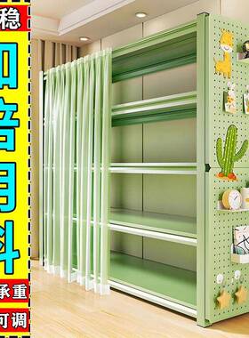 用置物层收纳架客厅书架家杂PDD10214物间整架理多架地下室储物架