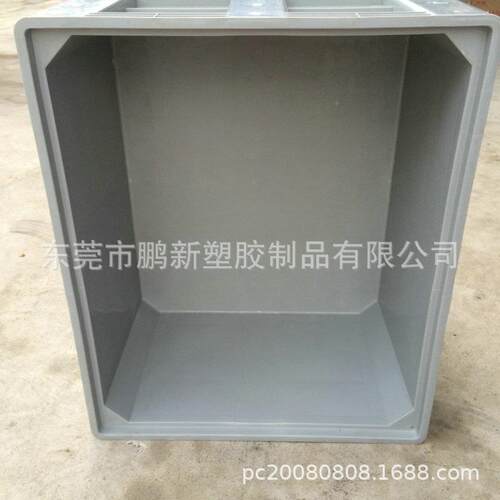 加箱厚化学品防震运输物流NDZ耐酸水碱产运输周箱转灰色塑料卡板
