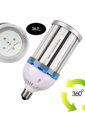 ED全GCYMD001铝玉米L灯恒流高亮宽压E27程E40工款路灯庭院节能灯