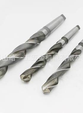 哈尔滨锥柄钻头莫氏圆锥锥钻高速钢麻花钻头37 37.5 37.8 37.2