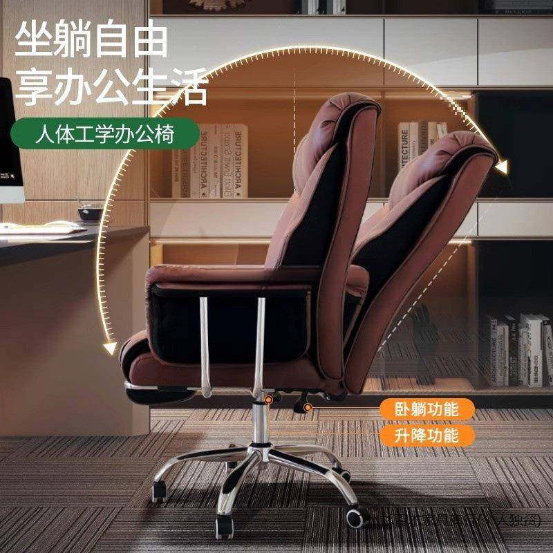 Tal老发板椅办公电脑椅家久坐商务用电脑沙椅书房书桌JFM椅座椅