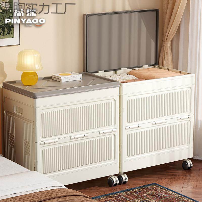 衣服无品牌/收纳箱盖家用大容量翻玩具衣物理箱可折叠收纳柜储整