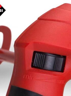 RUBI/瑞比双手搅拌机电动打灰机MIX-9NPLUS西班牙进口西班牙制造