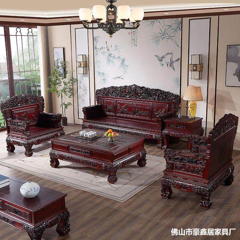 中式雕花明清古典别墅客厅冬夏两用古典家具仿古实木沙发组合