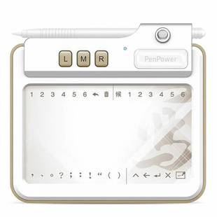 蒙恬手写板免驱小蒙恬免安装脑手写笔简繁写字板老人电脑手写输入